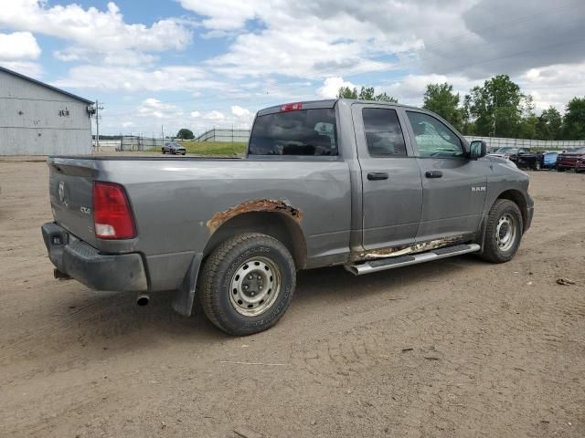 2010 Dodge RAM 1500