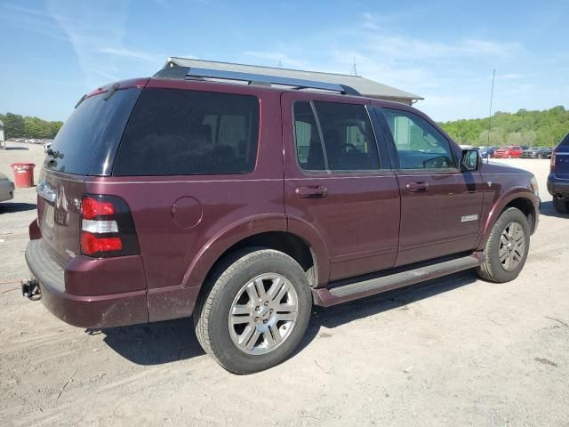 2007 Ford Explorer Limited