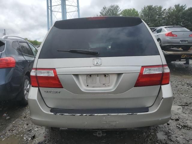 2006 Honda Odyssey LX