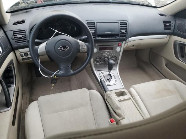 2008 Subaru Outback