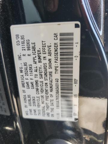 2008 Acura Tl Type s