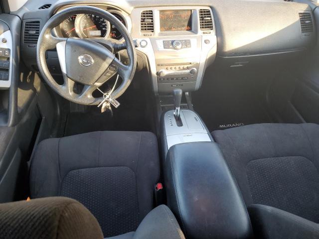 2014 Nissan Murano S