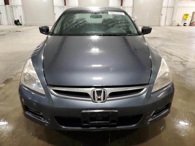 2007 Honda Accord SE