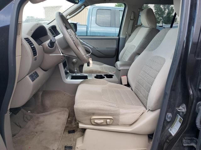 2012 Nissan Pathfinder S