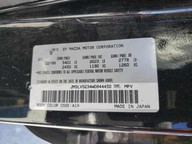 1998 Mazda MPV Wagon