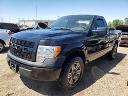 2011 Ford F150 for sale in Elgin, IL