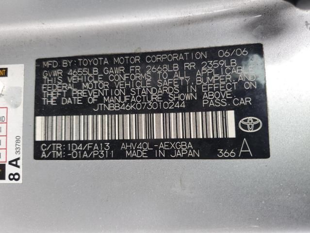 2007 Toyota Camry Hybrid