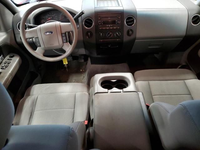 2007 Ford F150