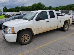 2007 Chevrolet Silverado K1500 en venta en Kansas City, KS