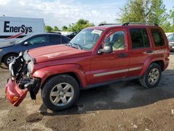 2005 Jeep Liberty Limited for sale in London, ON