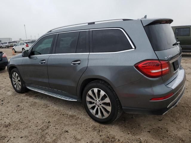 2017 Mercedes-Benz GLS 450 4matic