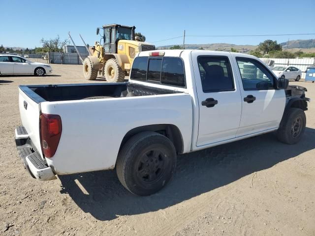 2004 Chevrolet Colorado