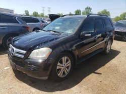 2007 Mercedes-Benz GL 450 4matic for sale in Elgin, IL