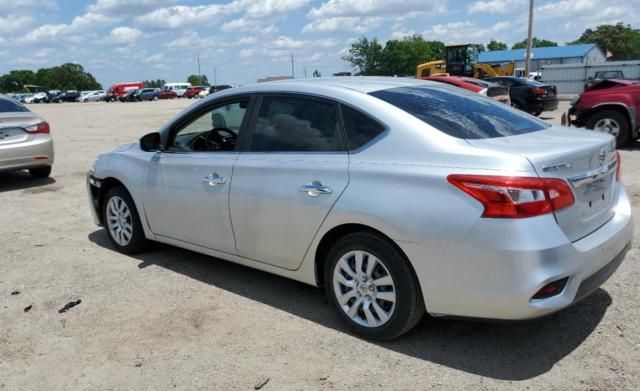 2018 Nissan Sentra S