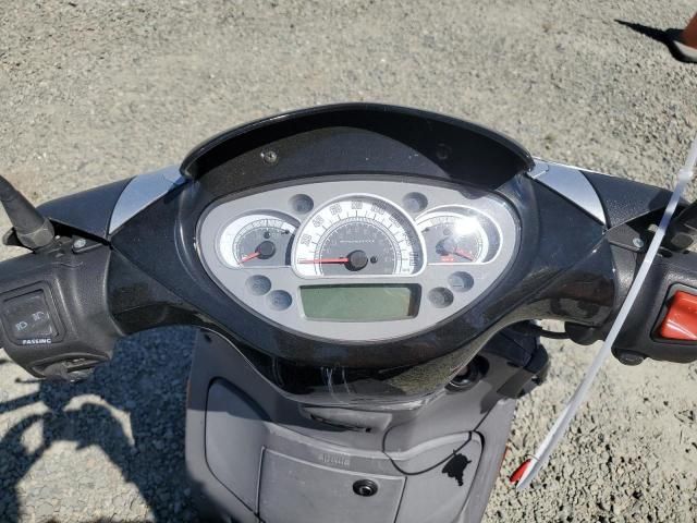 2009 Aprilia Sportcity 250 Cube