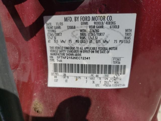 2006 Ford F250 Super Duty