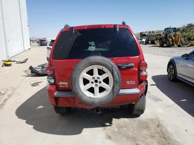 2006 Jeep Liberty Limited