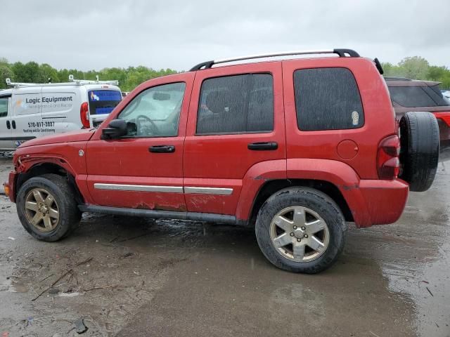 2007 Jeep Liberty Limited