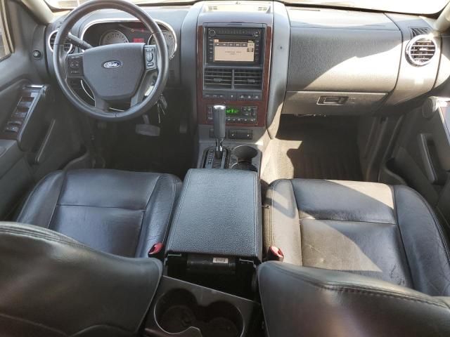 2007 Ford Explorer Limited