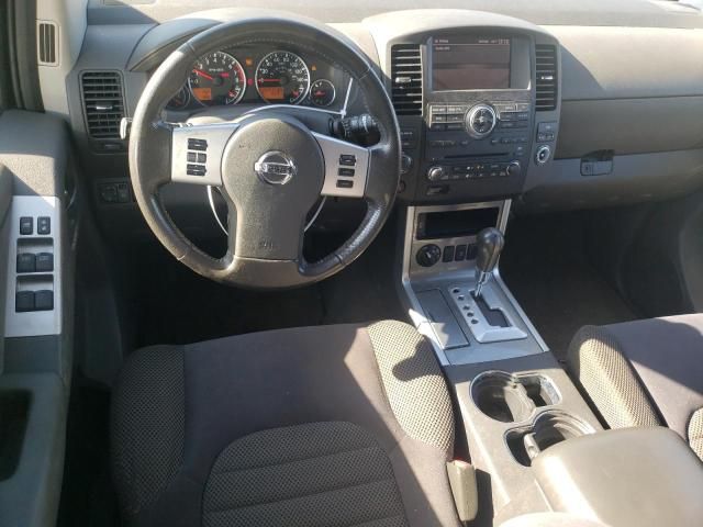 2008 Nissan Pathfinder S