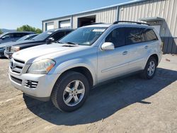 Mercedes-Benz salvage cars for sale: 2007 Mercedes-Benz GL 450 4matic