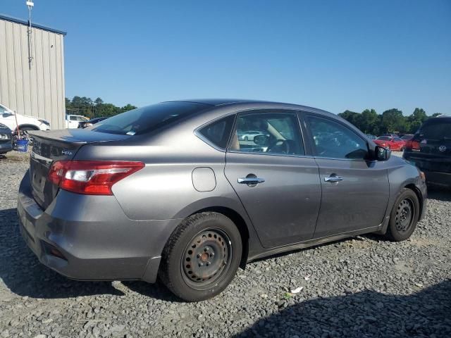 2016 Nissan Sentra S