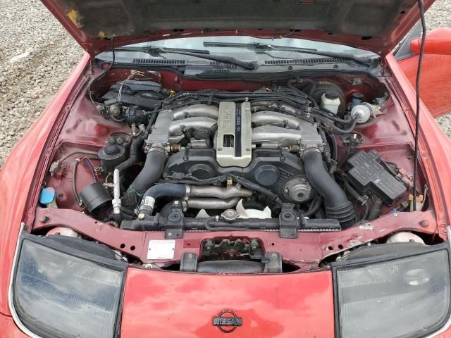 1993 Nissan 300ZX