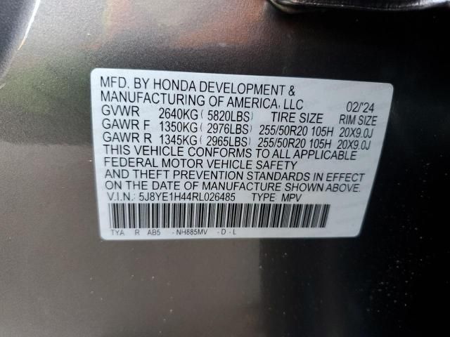 2024 Acura MDX Technology