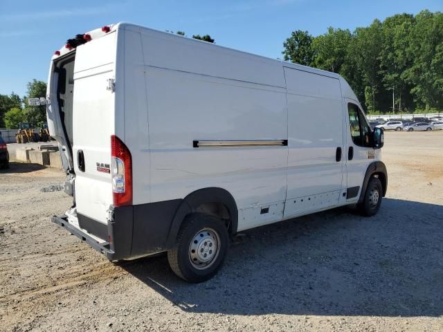 2020 Dodge RAM Promaster 2500 2500 High