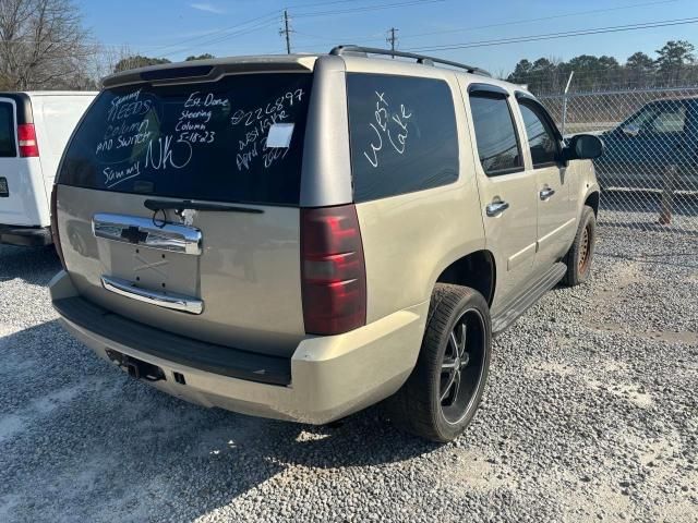 2008 Chevrolet Tahoe K1500