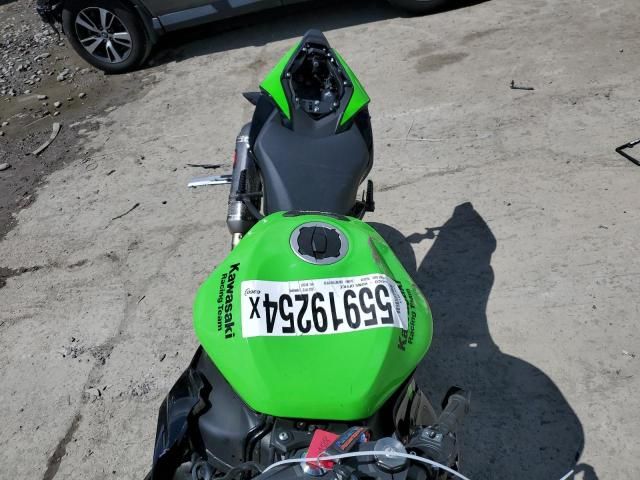 2021 Kawasaki ZX636 K