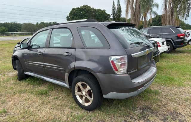 2007 Chevrolet Equinox LS