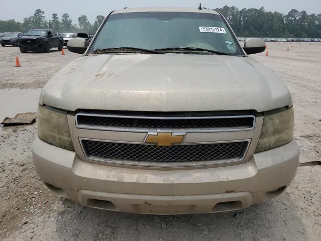 2007 Chevrolet Tahoe C1500