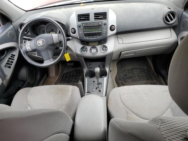 2006 Toyota Rav4 Limited