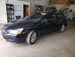 2007 Honda Accord EX for sale in Ham Lake, MN