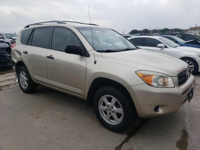 2008 Toyota Rav4