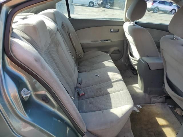 2005 Nissan Altima S