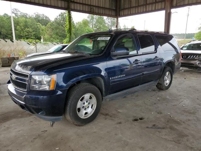 2007 Chevrolet Suburban C1500