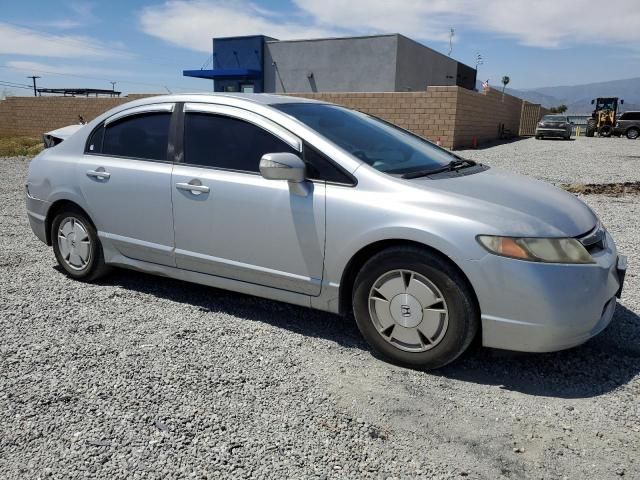 2008 Honda Civic Hybrid