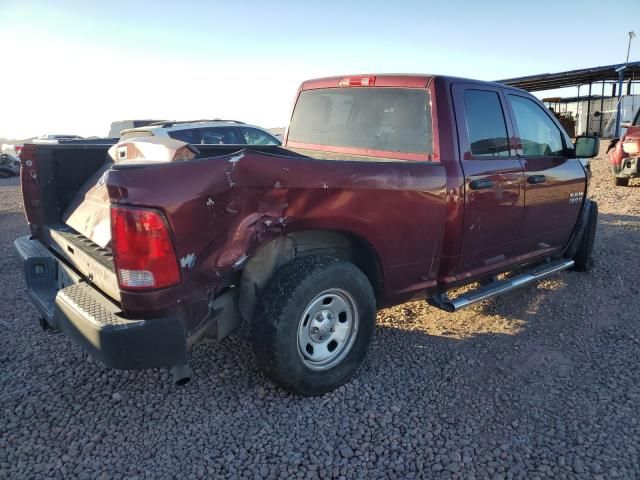 2016 Dodge RAM 1500 ST