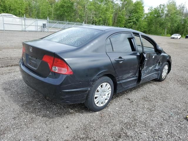 2007 Honda Civic DX