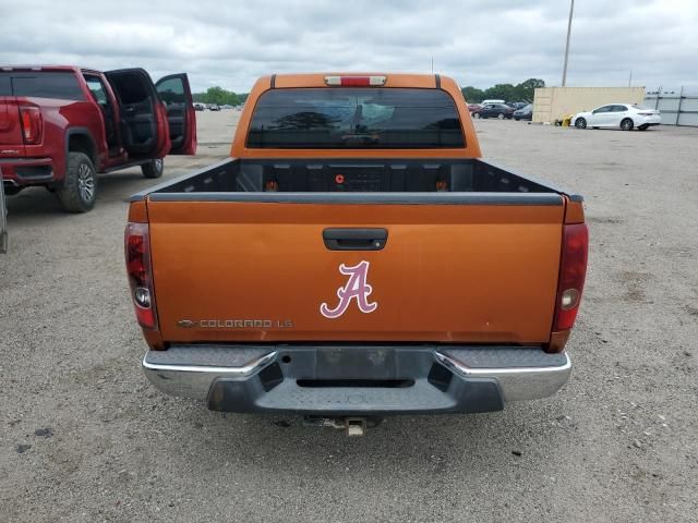 2005 Chevrolet Colorado