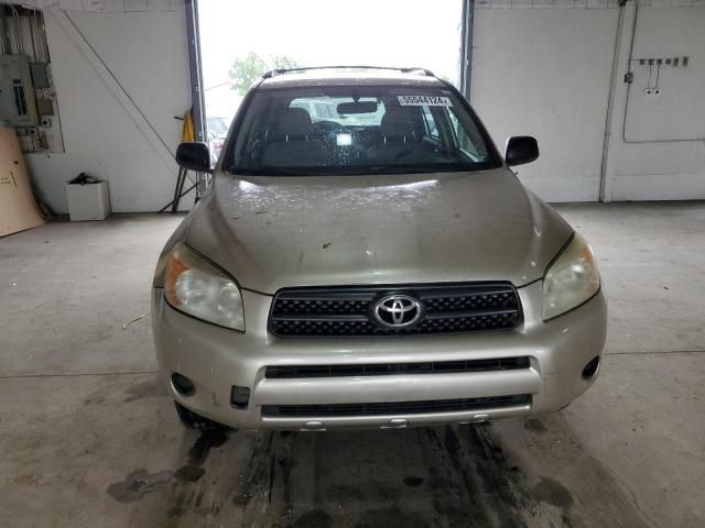 2008 Toyota Rav4