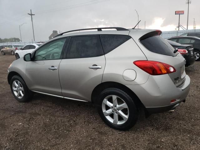 2010 Nissan Murano S