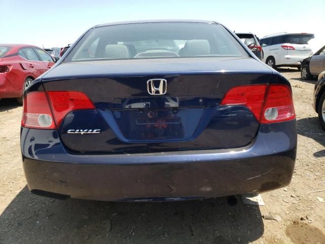 2007 Honda Civic LX