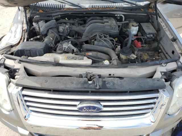 2008 Ford Explorer XLT