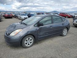 2007 Toyota Prius for sale in Helena, MT