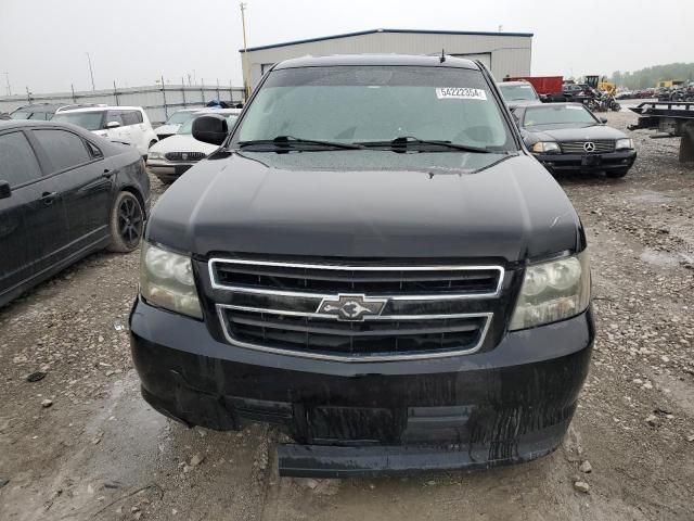 2009 Chevrolet Tahoe Hybrid