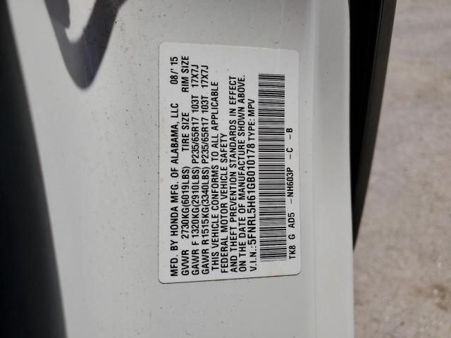 2016 Honda Odyssey EXL