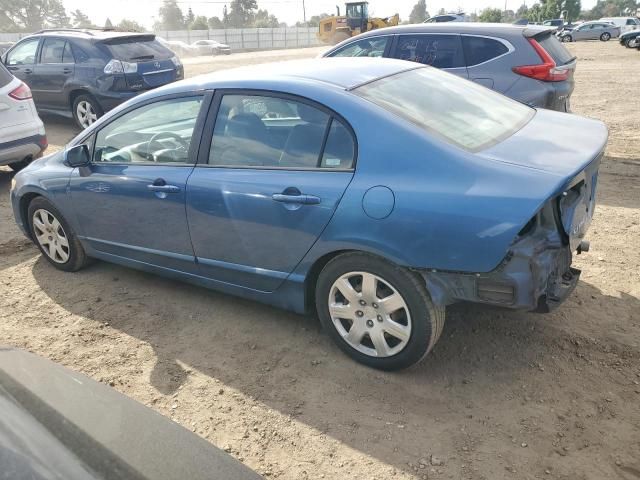 2006 Honda Civic LX